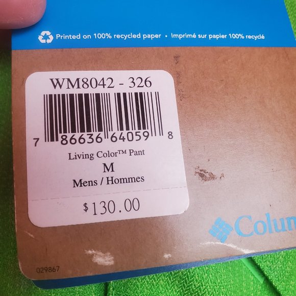 Mens Columbia snowboard ski pants - Picture 2 of 12